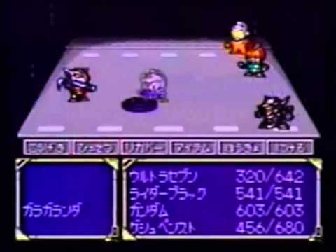 pvd คือ 販促ビデオ SFC ヒーロー戦記 プロジェクトオリュンポス HERO SENKI PROJECT OLYMPUS SNES PV