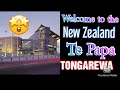 Museum of New Zealand ( incomplate vedio) Te Papa Tongarewa (Roan Adventure TV)