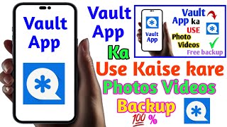 #Vault ऐप का इस्तेमाल कैसे करें||vault ऐप डेटा #रिकवरी ||क्लाउड बैकअप screenshot 2