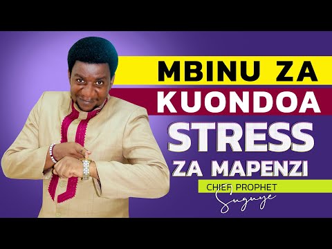Video: Jinsi Ya Kuondoa Mapenzi