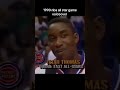 1990 nba all star game voiceover