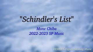 Mone Chiba 2022-2023 SP Music