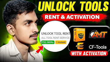 Unlock Tools Rent & Activation – Cheetah Tool, AMT, E-GSM, CF-Tools | Only ₹32 Instant