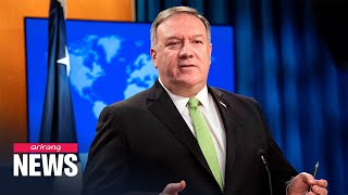 China responds to Pompeo's 'brutal, authoritarian' remark