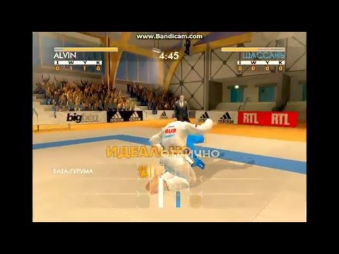 обзор игры мастер дзюдо (david douillet judo)