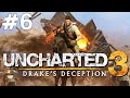 Uncharted 3 Drake's Deception - Roketçiler - Bölüm 6