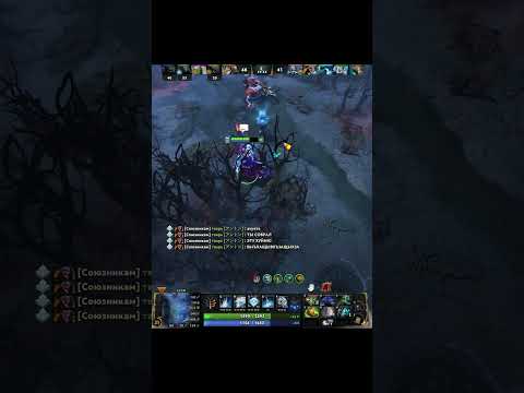 Видео: Собираем уникальный предмет  #dota2 #dotamoments #дота2 #dotawtf #gaming #саппорт  #играем