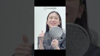 꺼지고 풀린 눈, 리얼 후기 2탄🥰