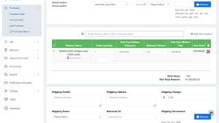 🚀 How to Create a Purchase Request in PowerPOS | Step-by-Step Tutorial Net Worth