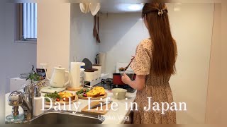 秋の訪れを感じながら家で楽しく過ごす休日 | 料理好き主婦のvlog | クロスステッチの完成・ビールゼリー・揚げ出し半熟卵・ケークサレ