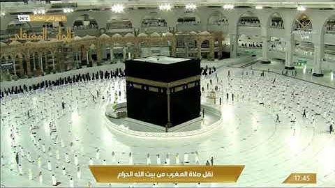 تلاوة سورة الفجر 13 ربيع الثاني 1442هـ_ للشيخ د. ماهر المعيقلي