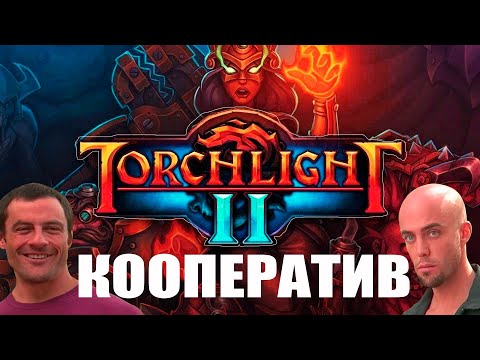 Video: Verjamem, Da Bi Bili V Torchlight 2 Res Dobri Plenilski Ptiči