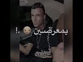 الحيه دي تبقي امهم شيفيني ازي ياغدارين انا قد الدنيا ام انتو مين حالات وتس عصام صاصا مودي امين 
