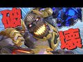 【OW2】タンクやりたくない奴はドゥームフィスト使え、マジで破壊できるから【ゆっくり実況/オーバーウォッチ2】