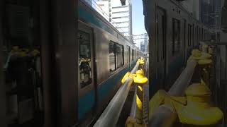 浜松町駅｜京浜東北線（JR東日本E233系電車）快速の発車。2024/4。Keihin Tohoku Line Rapid Hamamatsucho Station Tokyo JAPAN TRAIN