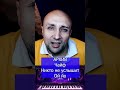 Чайф Никто не услышит Ой йо Клондайс кавер