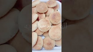 طريقه عمل القرص الطريه بأقل الإمكانيات