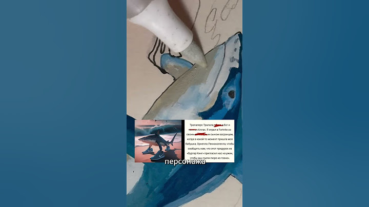 тралалело тралала реальный ПЕРЕВОД тгк farfan_junko