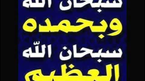 الشيخ أحمد الرزيقي رحمه الله وتلاوة نادرة من سورة الشورى
