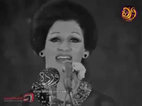 لوسالوك عليا اجمل اغاني الفنانه ورده