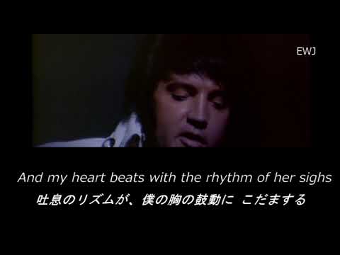 (歌詞対訳) I Just Can't Help Believin' - Elvis Presley (1970)