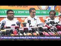 Tripura CM Expresses Gratitude to PM Modi for 12 Years of Seva and Sushasan