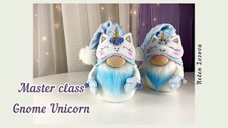 Gnome Scandinavian Sleepy Gnome Unicorn DIY Handmade Pattern pdf Etsy