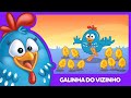 Galinha do Vizinho | Galinha Pintadinha 5 - OFICIAL