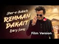 Rehman Dakait Entry Scene FILM VERSION Fa9la Dhurandhar Akshaye Khanna 1080p HD Rehman Dakait Entry Scene FILM VERSION Fa9la Dhurandhar Akshaye Khanna 1080p HD