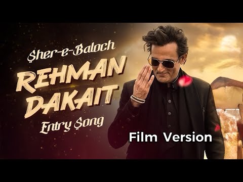 Rehman Dakait Entry Scene FILM VERSION | Fa9la | Dhurandhar | Akshaye Khanna | 1080p HD