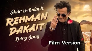 Rehman Dakait Entry Scene Film Version Fa9La Dhurandhar Akshaye Khanna 1080P Hd