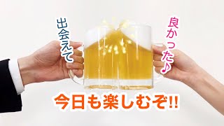 【必見】飲むと飲まないとでは全然違う！金のしじみウコン肝臓エキスシリーズ