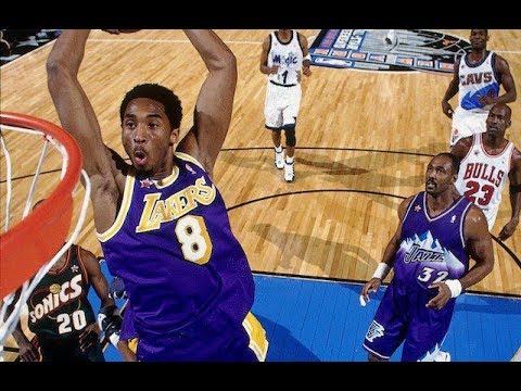 Kobe Bryant's First All Star Game (1998 