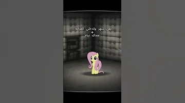 اه ليلي اه ليلاس اهميه اكسبلور اعتني جزائر شلتنا اي شيء هبد بلاكبينك 