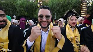 حفل تخرج كلية  التمريض جامعة  كفر الشيخ