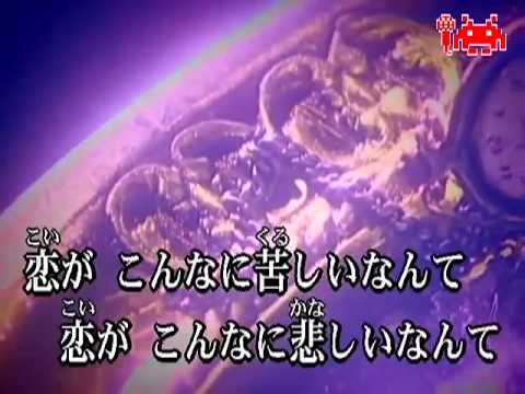 【カラオケ】 366日　HY