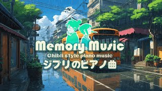 Ghibli's Piano Ruminations ☁️ Soothing Tones for Cloudy Days