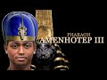 Amenhotep III - Real Faces - Ancient Egyptian Pharaohs