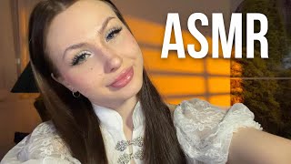 ASMR помогу тебе уснуть