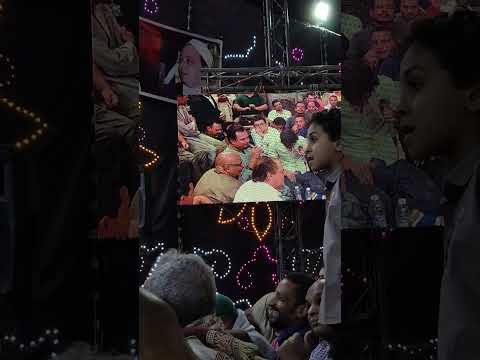 تعرف إيه إنت عن الحب مديح جميل