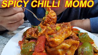 Spicy C MOMO Mukbang / Nepali CHILLI MOMOS ? NEPALI STYLE DUMPLING EATING SOUNDS NO TALKING