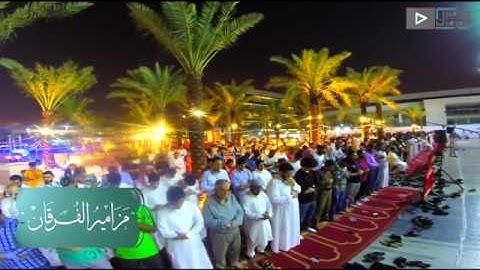 أقوى مقطع ستسمعه بالنبره الحزينه الباكية يتلو الشيخ ناصر القطامي سورة النبأ   رمضان 1438هـ