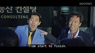 Do Ki FINALLY asks Go Eun to marry him! | Taxi Driver 2 Ep 5 | KOCOWA  | [ENG SUB]