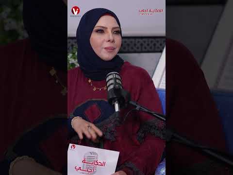 رمضان مابيجيش مرة واحدة في السنة