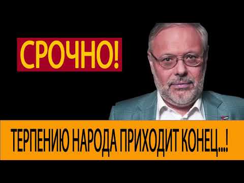 Video: Gozman Leonid Yakovlevich: tiểu sử, đời tư, ảnh