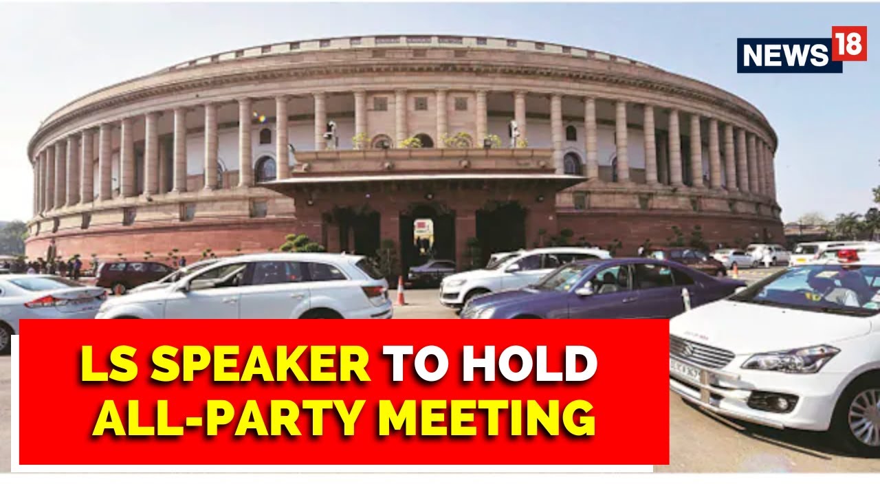 Monsoon Session | Centre Calls All-Party Meet Ahead Of Monsoon Session | Latest News | English News
