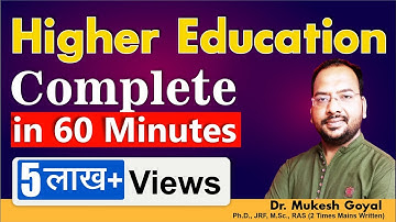 Higher Education Complete UGC NET  || ugc/nta net  || Must Watch || Paper 1  #highereducation