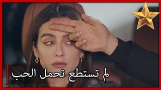 فرحات لا يؤمن بعسلي الأسود والأبيض الحب الجزء 12