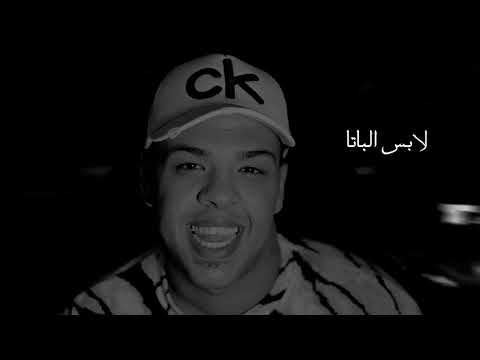     2025  3 احمد ايكا متجيش معايا