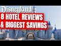8 GREAT Hotels Near Disneyland | Hotel Tours